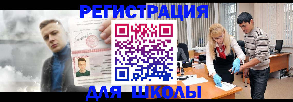 форма 3 в Ульяновской области